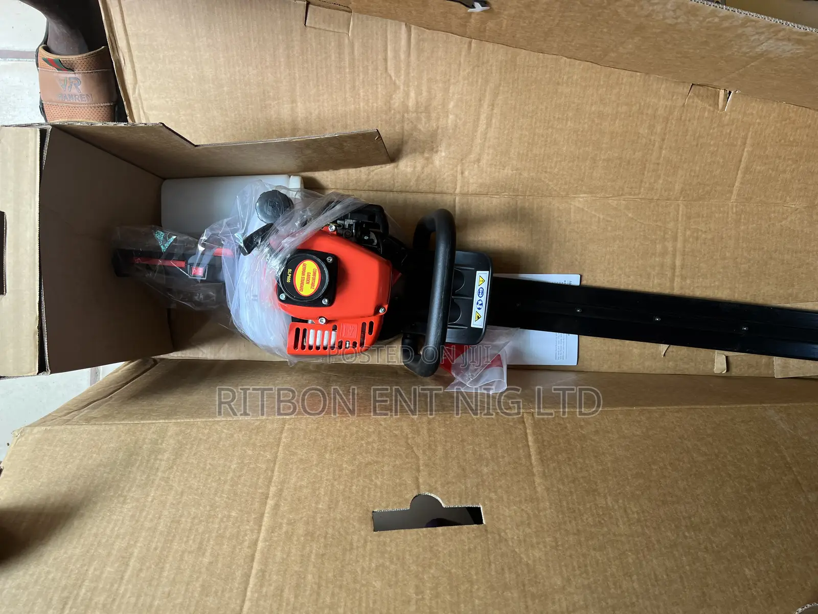 Edge Trimmer
