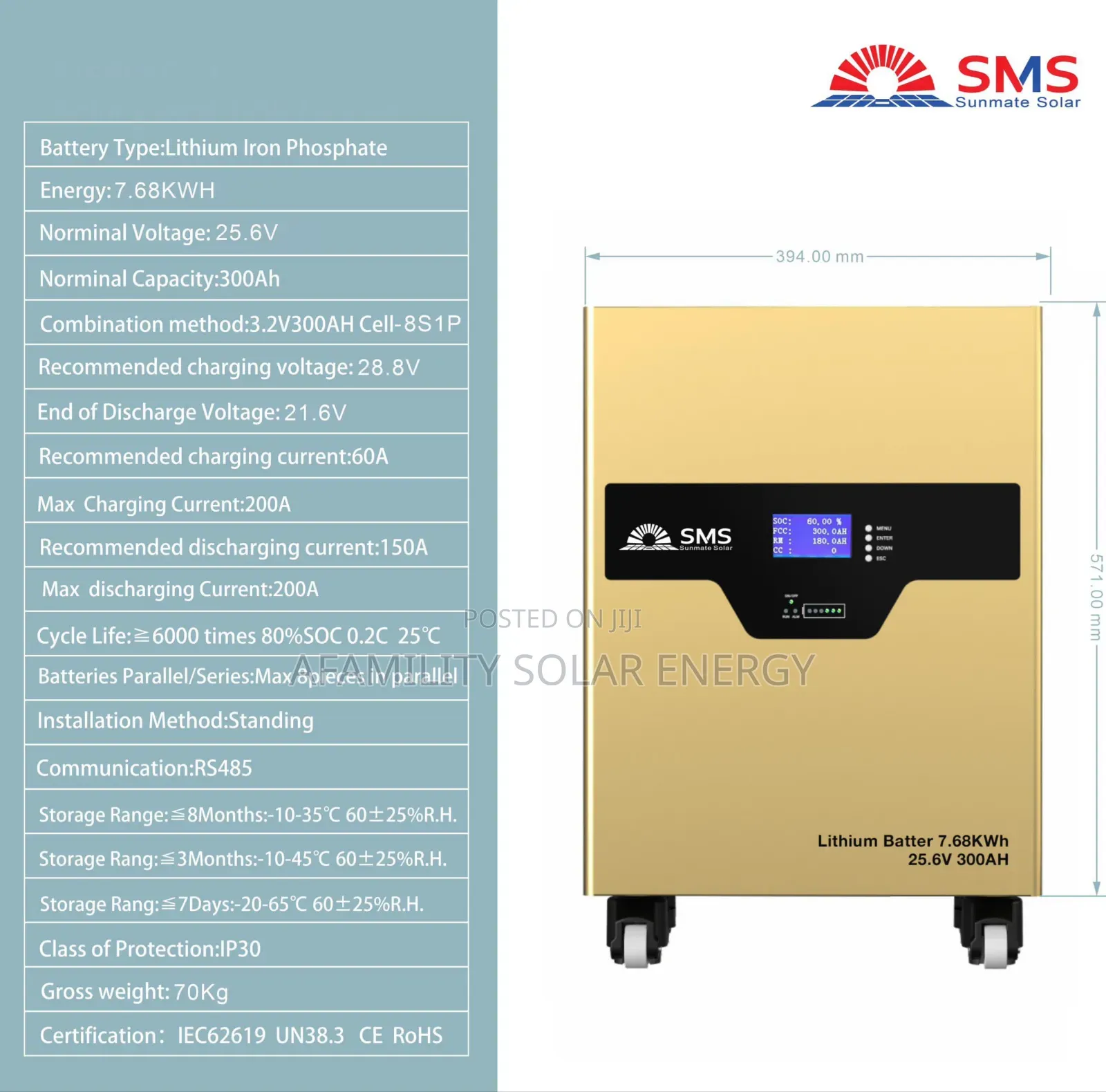 SMS Lithium Battery