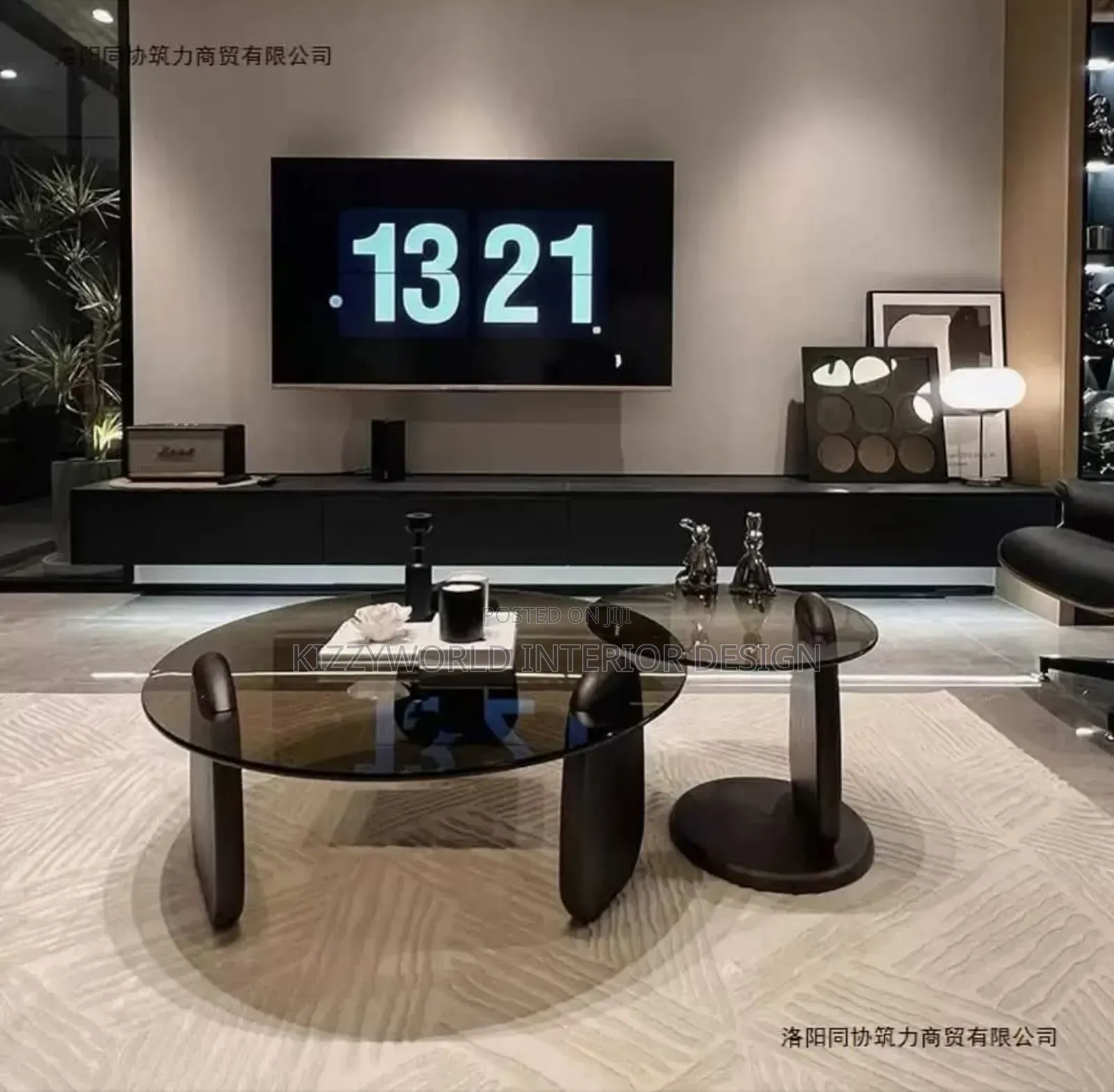 Unique Center Table Set.