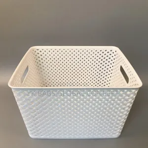 Storage Basket