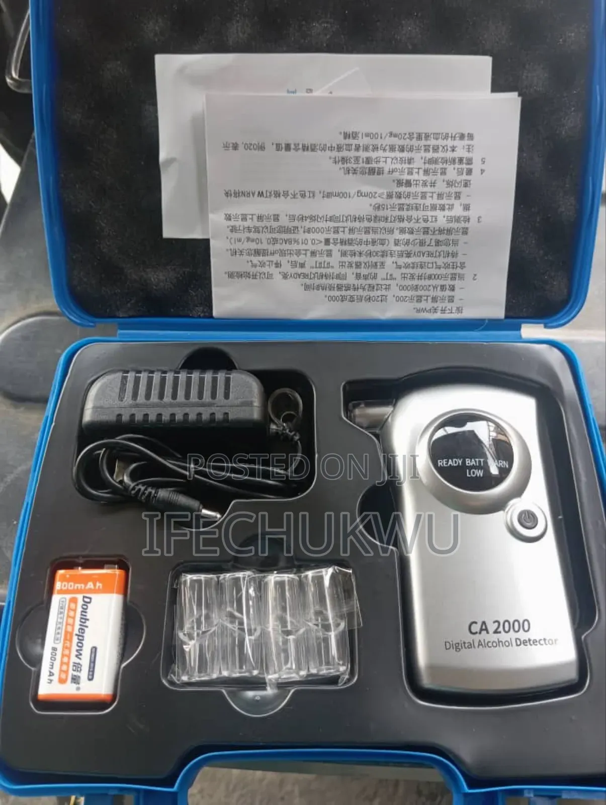 Alcohol Tester