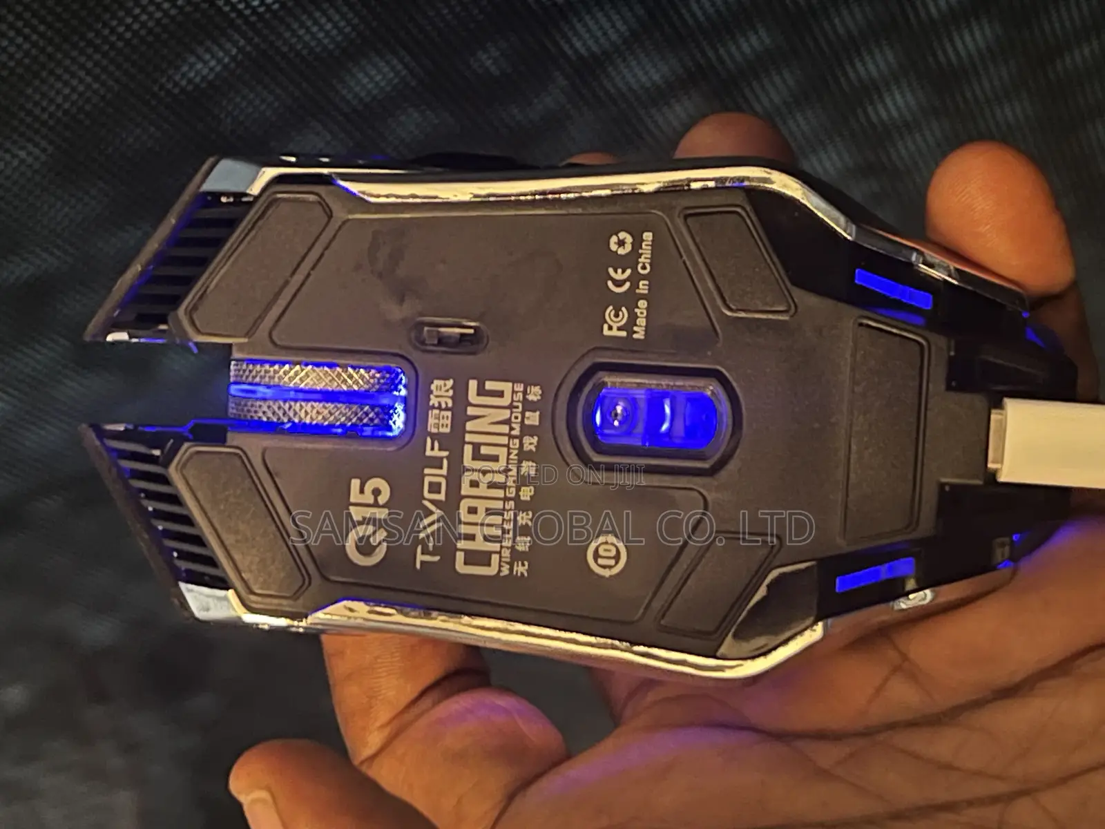 Wireless Gaming Mouse (Gamers)
