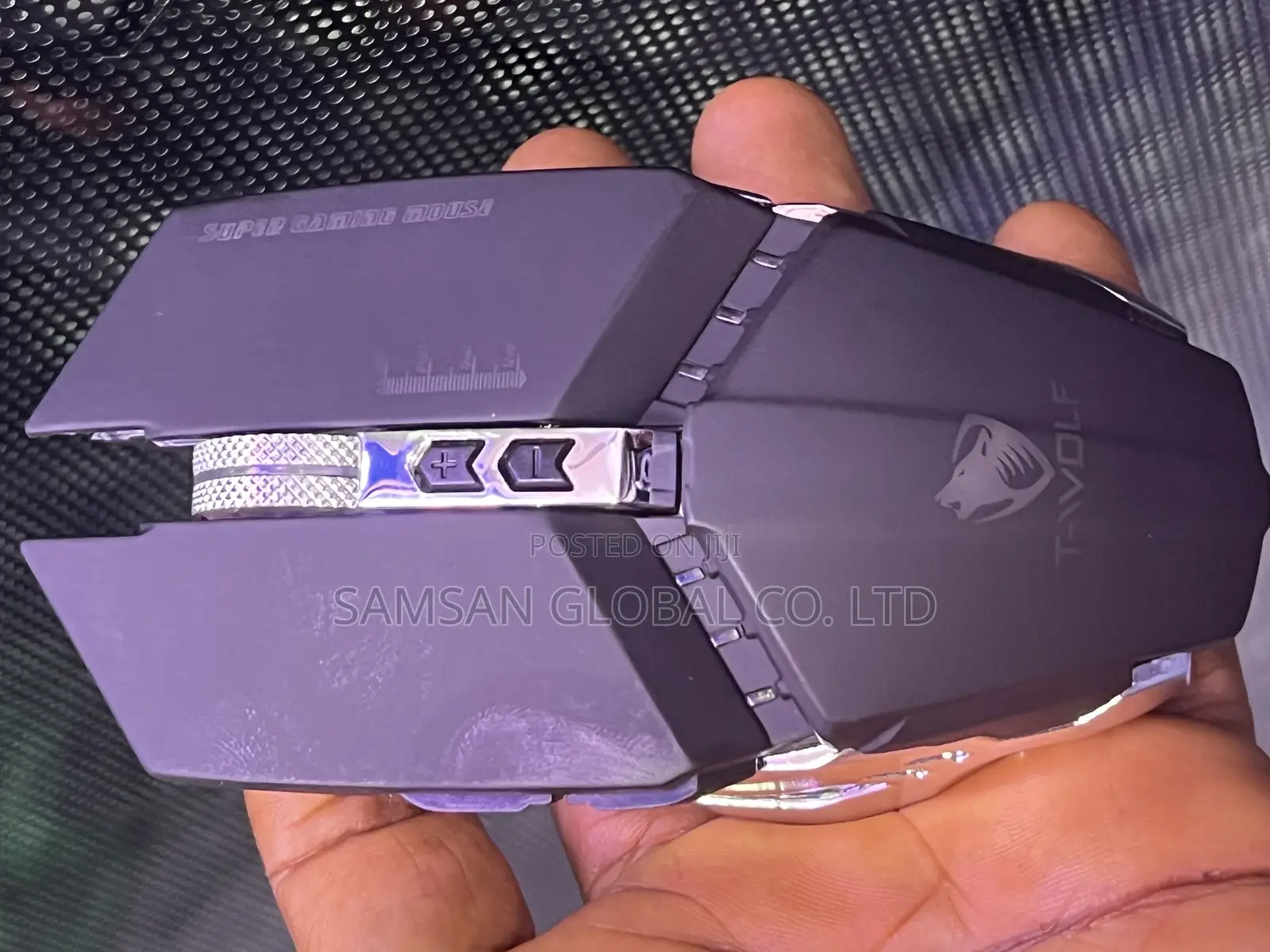 Wireless Gaming Mouse (Gamers)