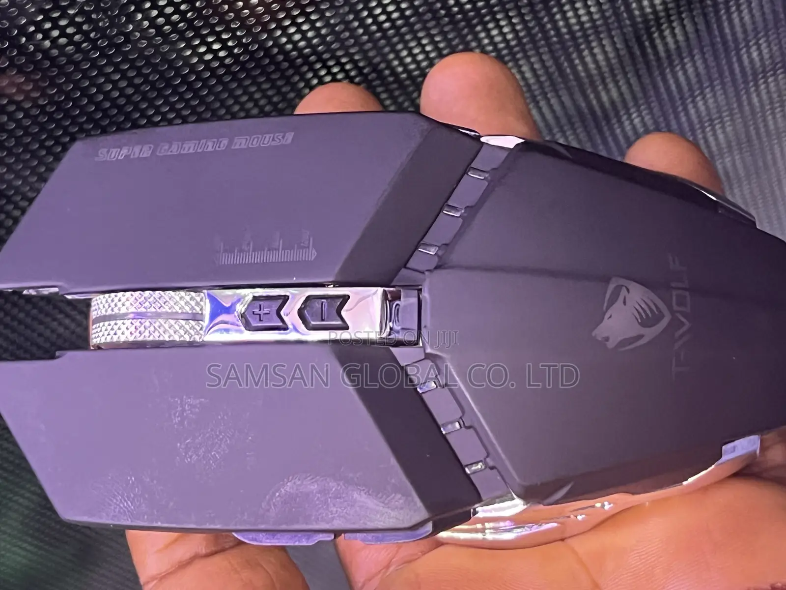 Wireless Gaming Mouse (Gamers)