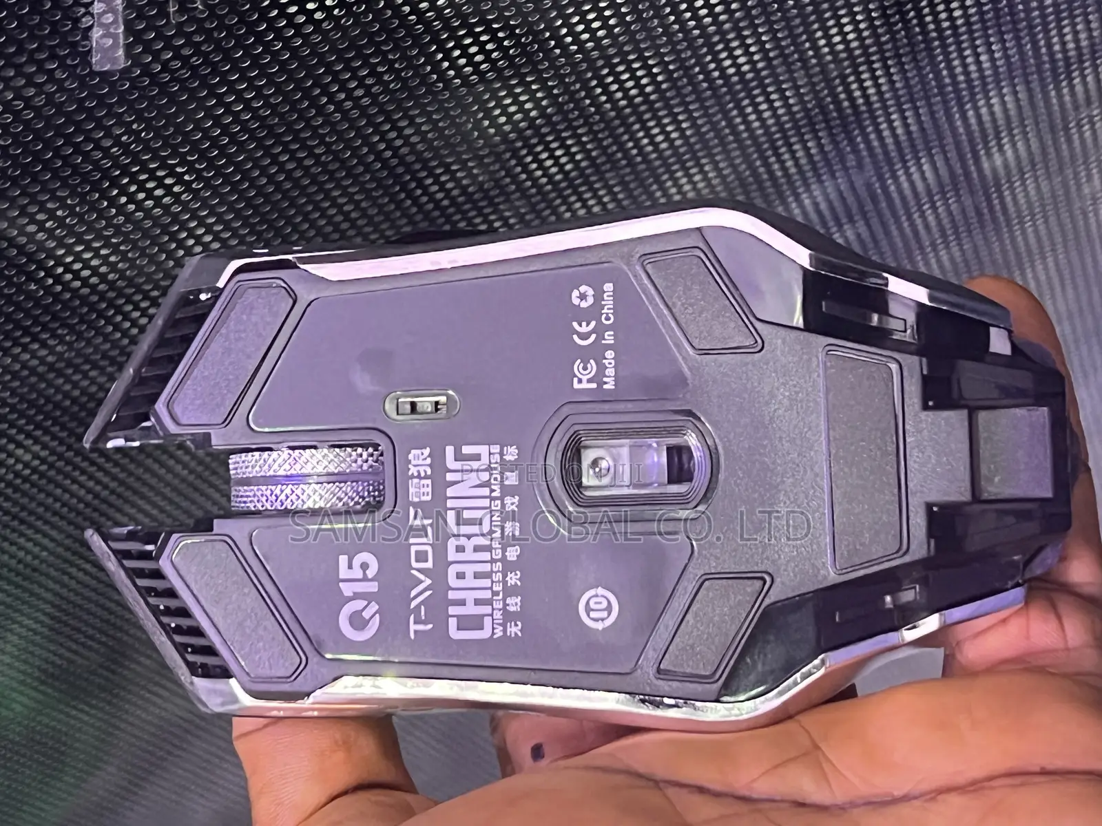 Wireless Gaming Mouse (Gamers)