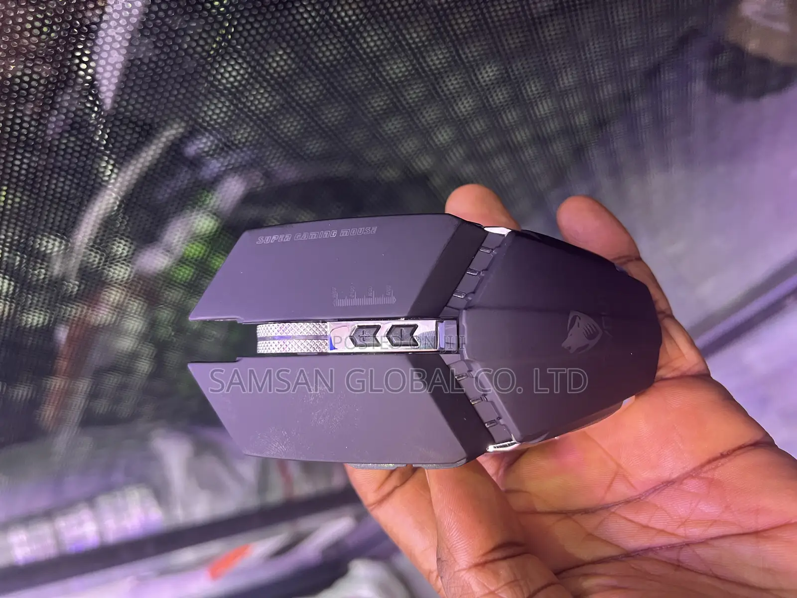 Wireless Gaming Mouse (Gamers)
