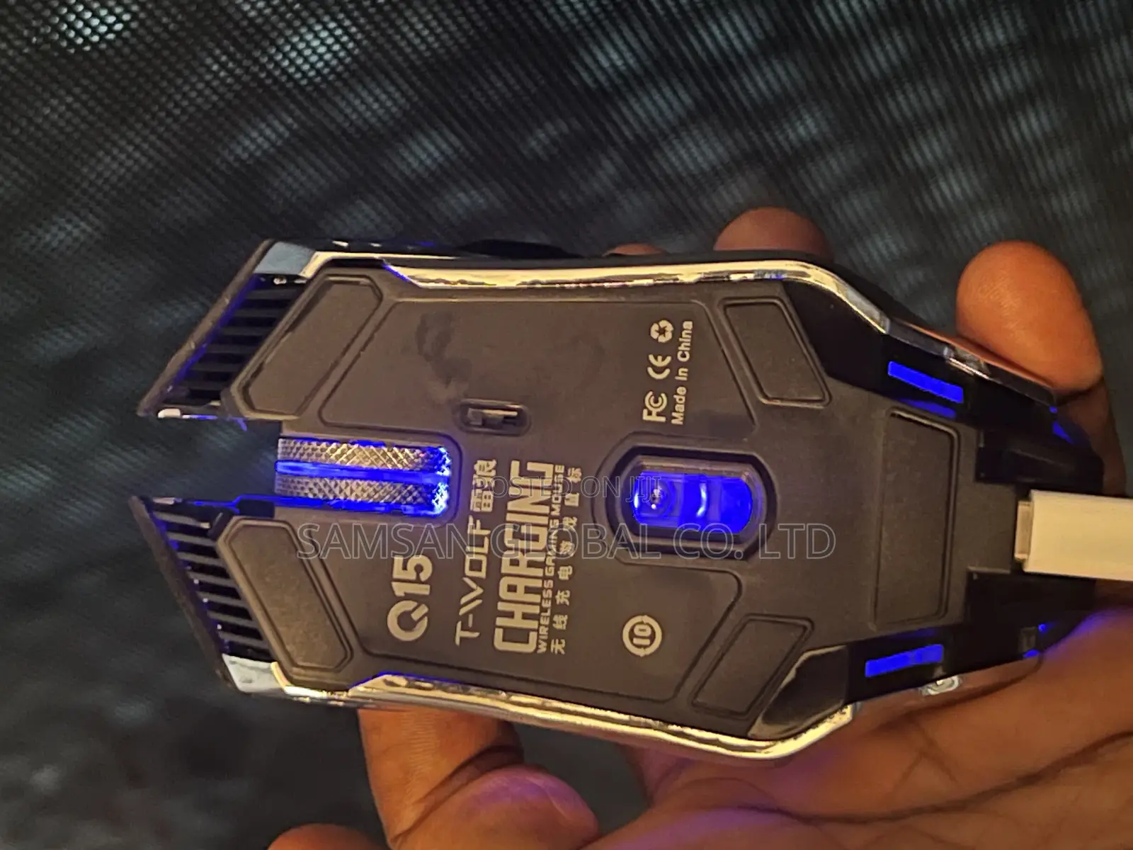 Wireless Gaming Mouse (Gamers)