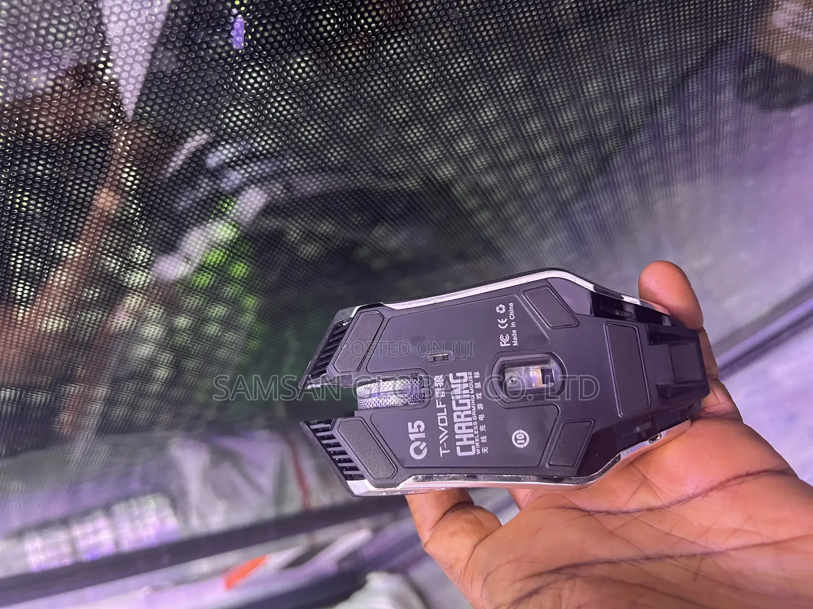 Wireless Gaming Mouse (Gamers)