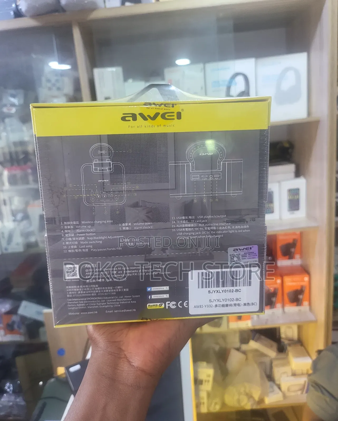 Multifunctional Awei Wireless Docking Speaker
