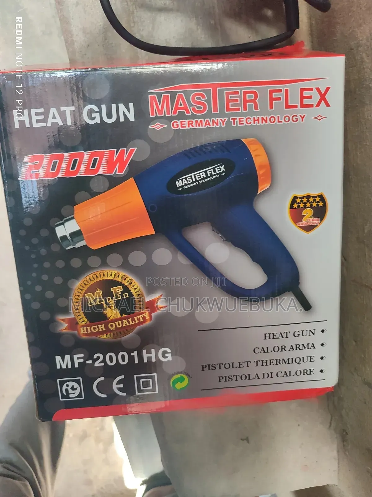 Heat Gun Master Flex