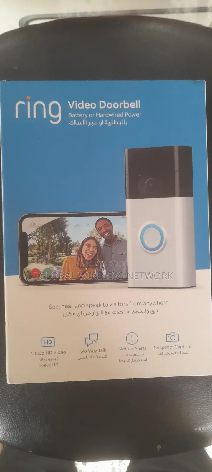 Ring Video Doorbell (Battery)