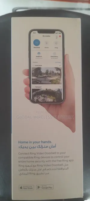 Ring Video Doorbell (Battery)