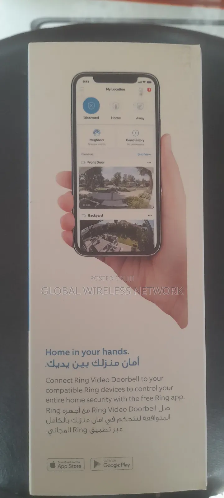 Ring Video Doorbell (Battery)