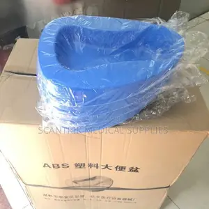 Nursing Bedpan