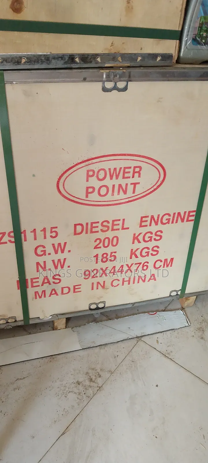 1115 Brand New Diesel Lister Engine