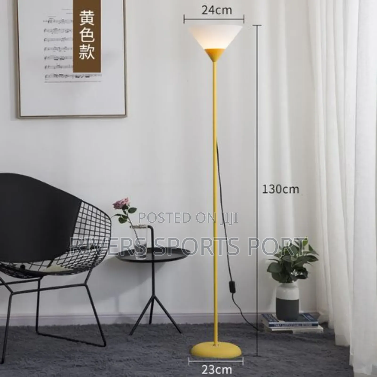 Classy Home Decor Floor Lamp /Heavy Duty Base/House Light