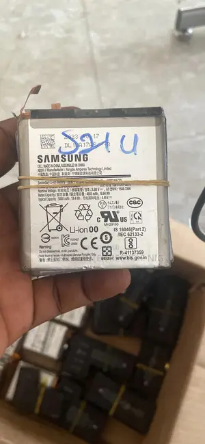 Photo - Samsung S21 Ultra Original Battery