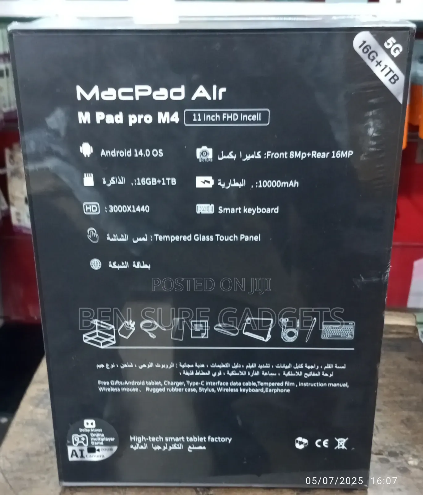 New Tablet 1 TB Black