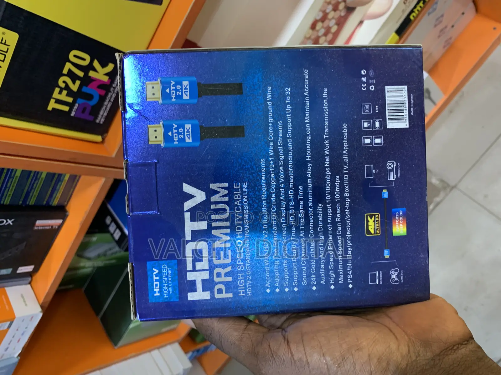 Hdtv Premium High Speed Hdtv Cable