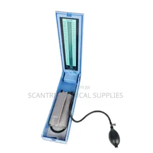 Battery-Operated Sphygmomanometer