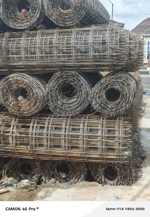 Merch Wire BRC Wire