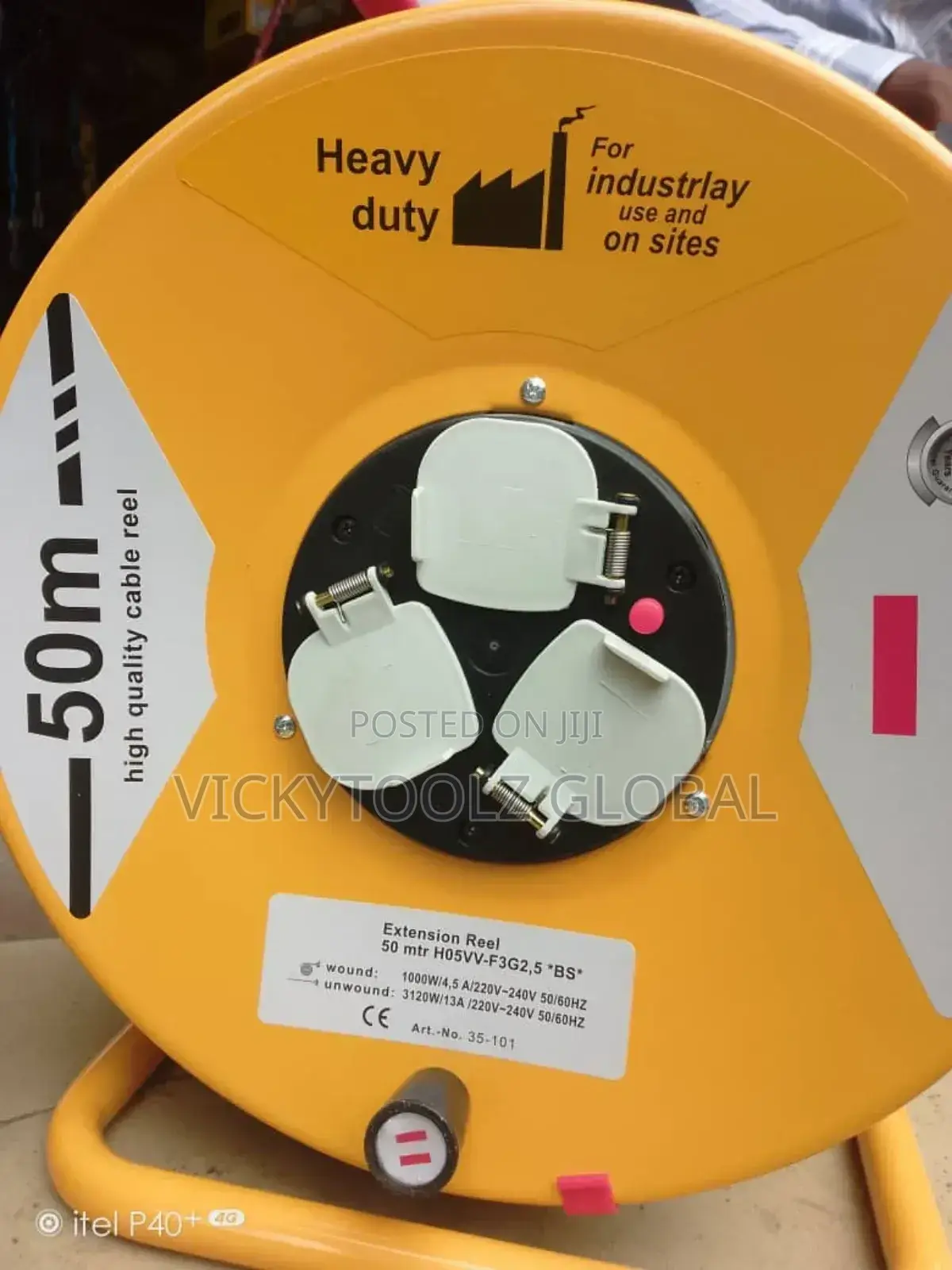 Extension Cable