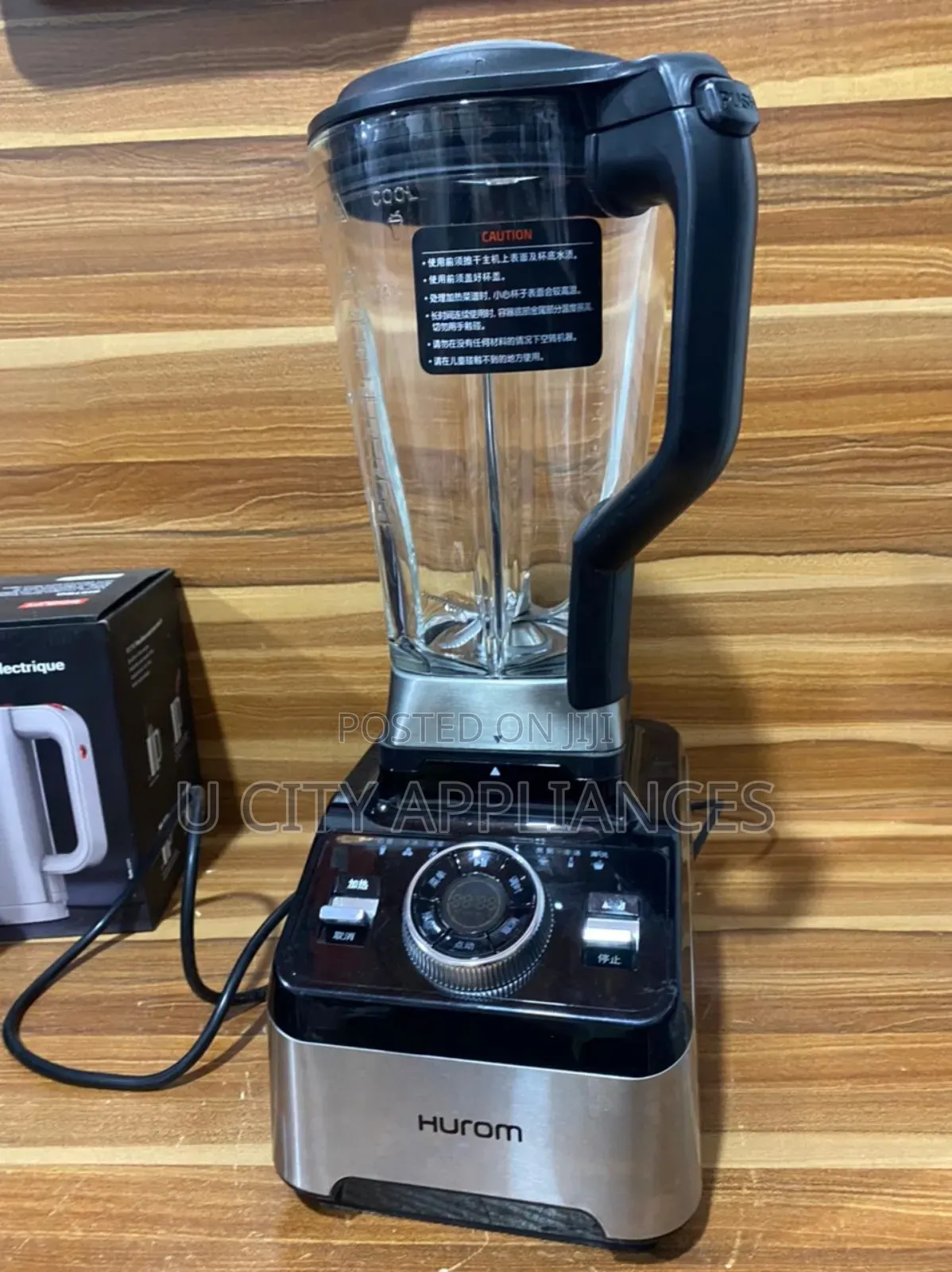 Standard Korea Hurom  Bottle Blender