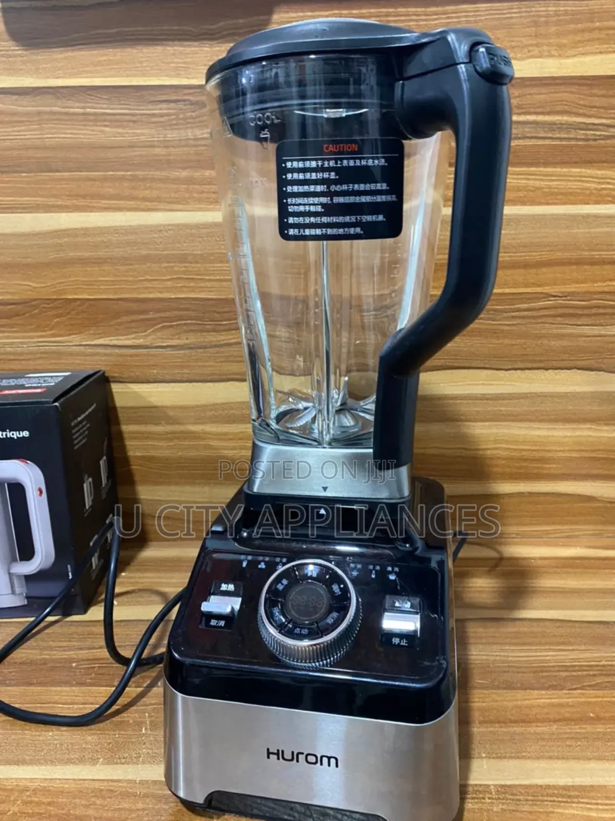 Standard Korea Hurom  Bottle Blender