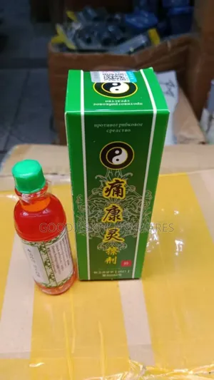 Arthritis Oil