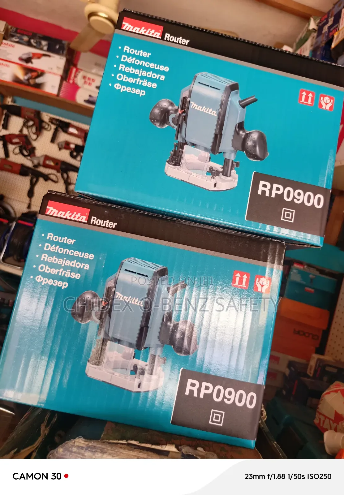 Router Machine