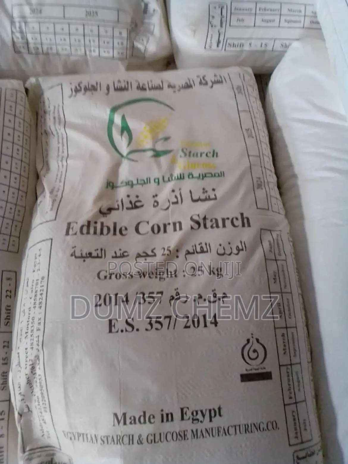 Edible Cornstarch