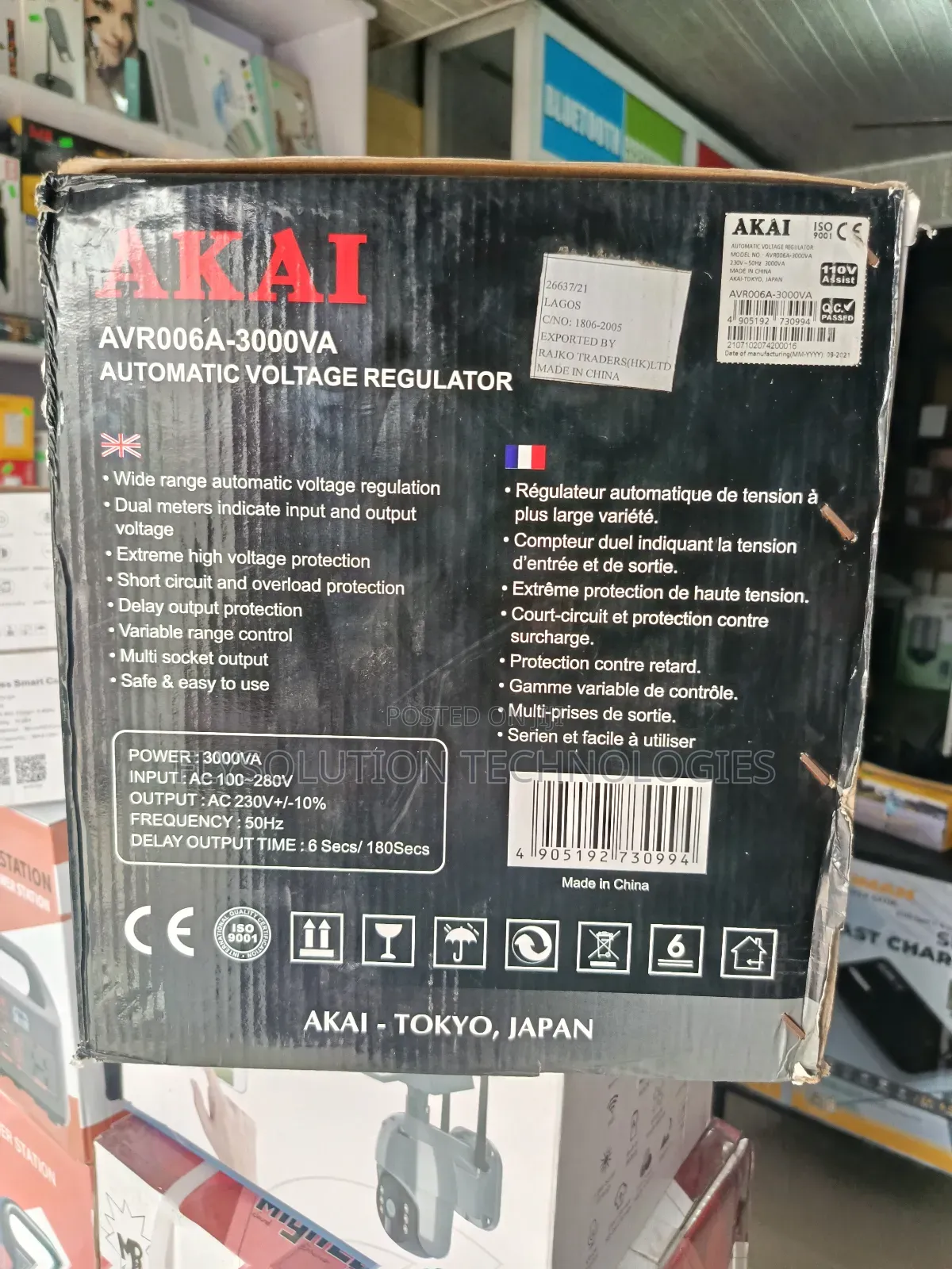 Akai Avr-3000va Automatic Voltage Regulator