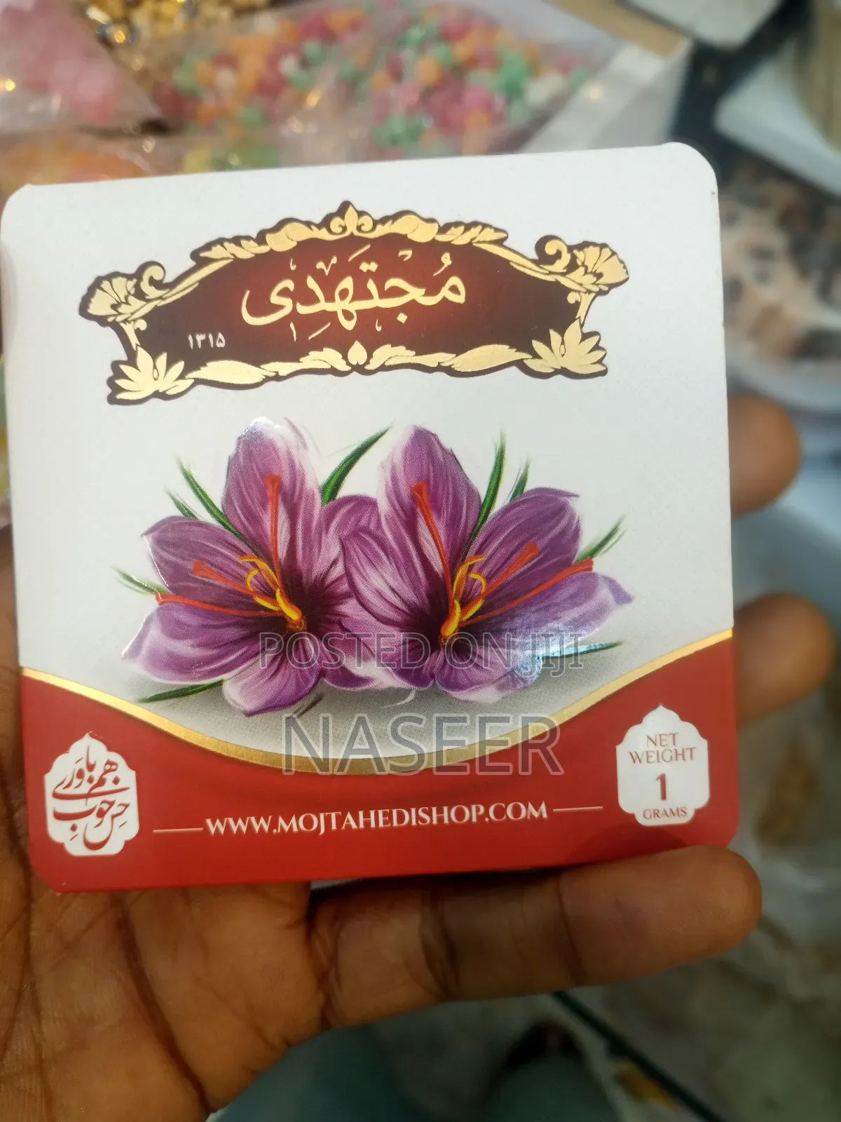 Saffron Spices 1g