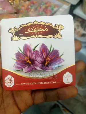 Saffron Spices 1g