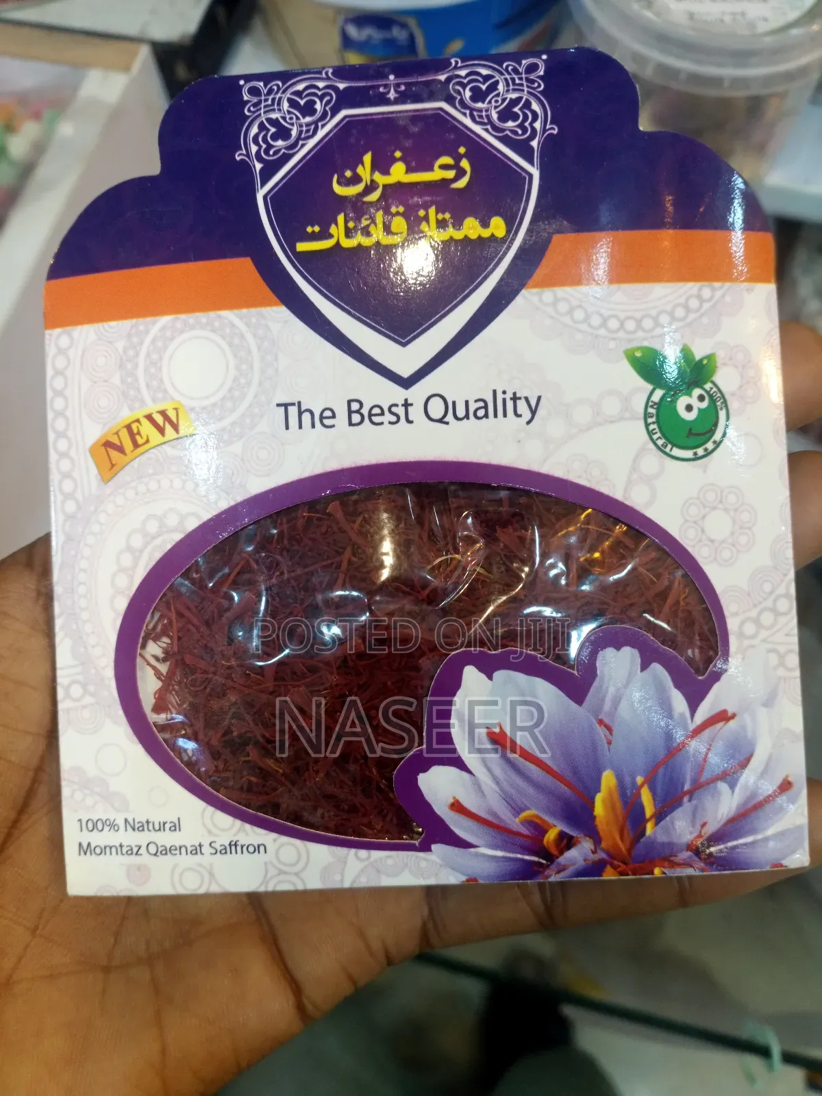 Saffron Spices 1g