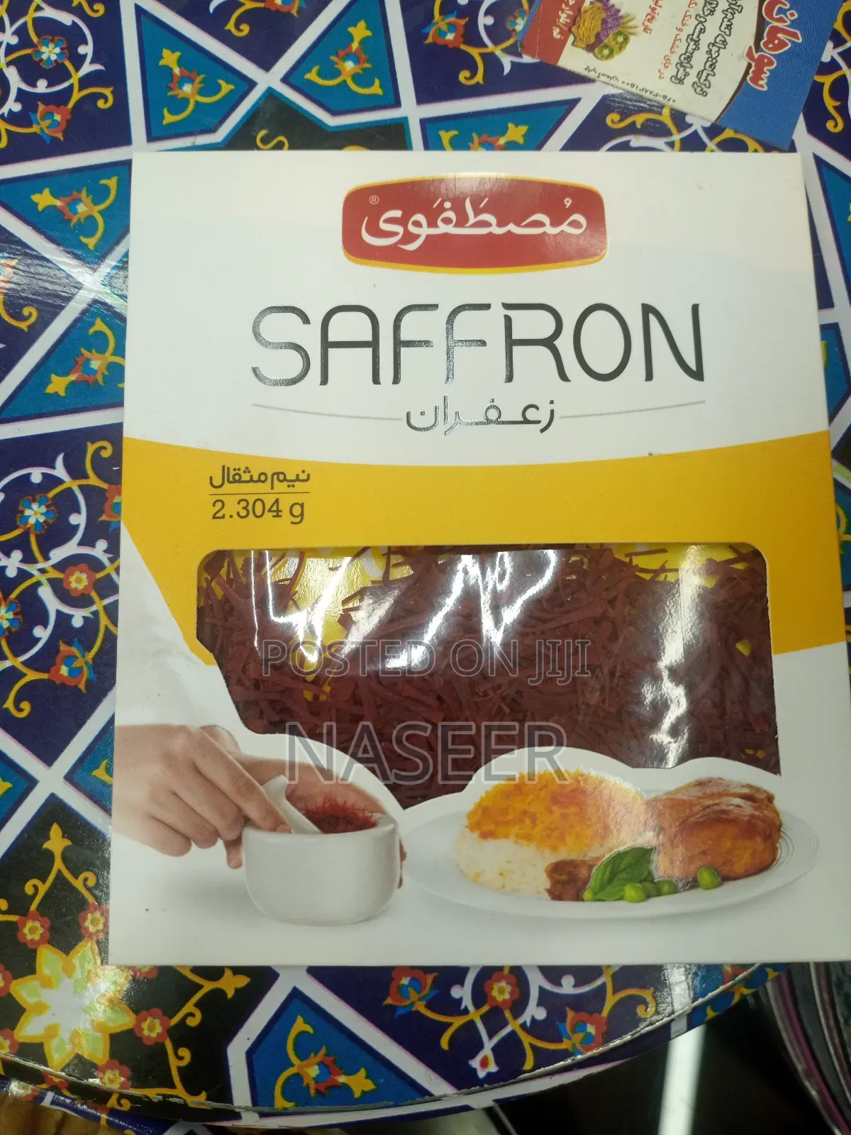 Saffron Spices 1g