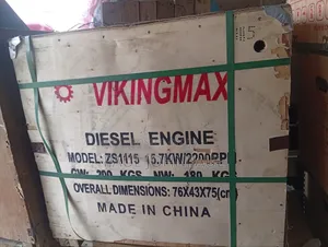 1115 Manuel Diesel Engine