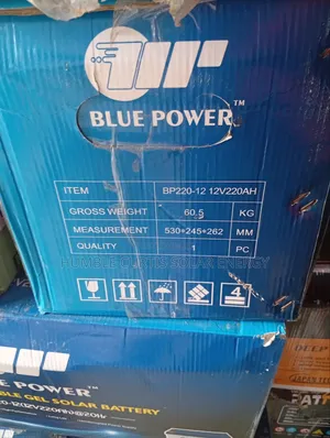 Blue Power Battery