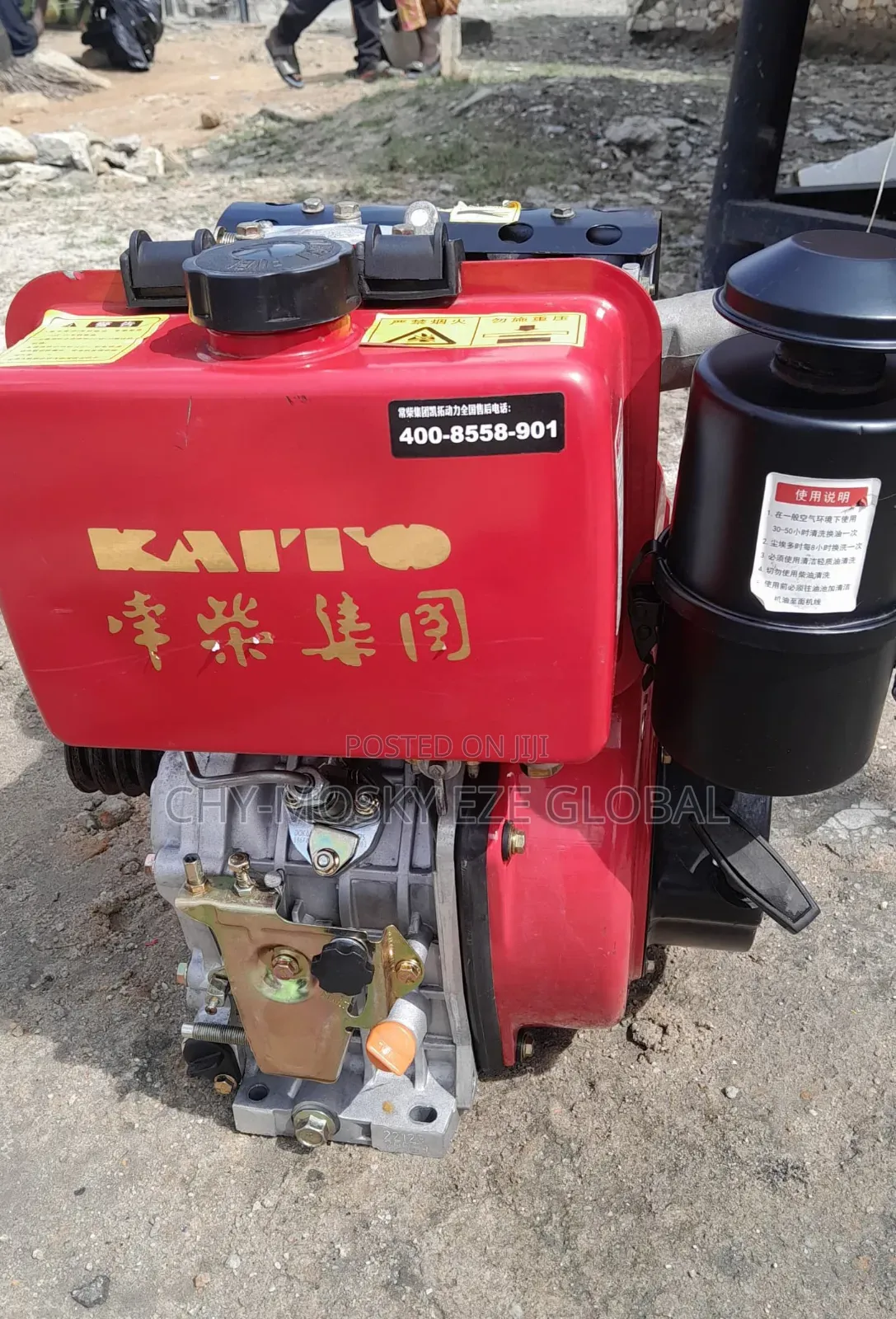 10hp Diesel Engine With Electric Start