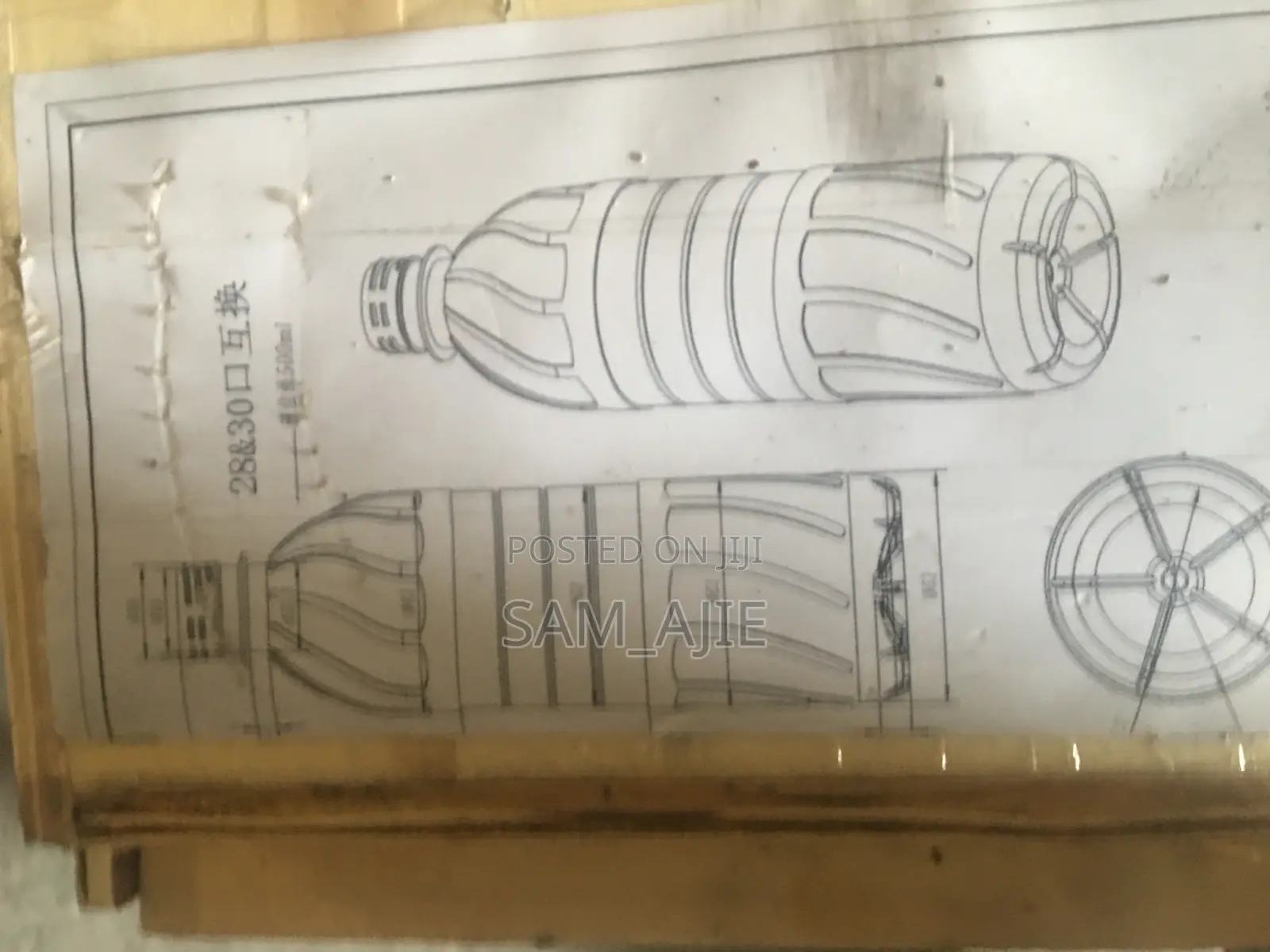 Bottle Blowing Mould