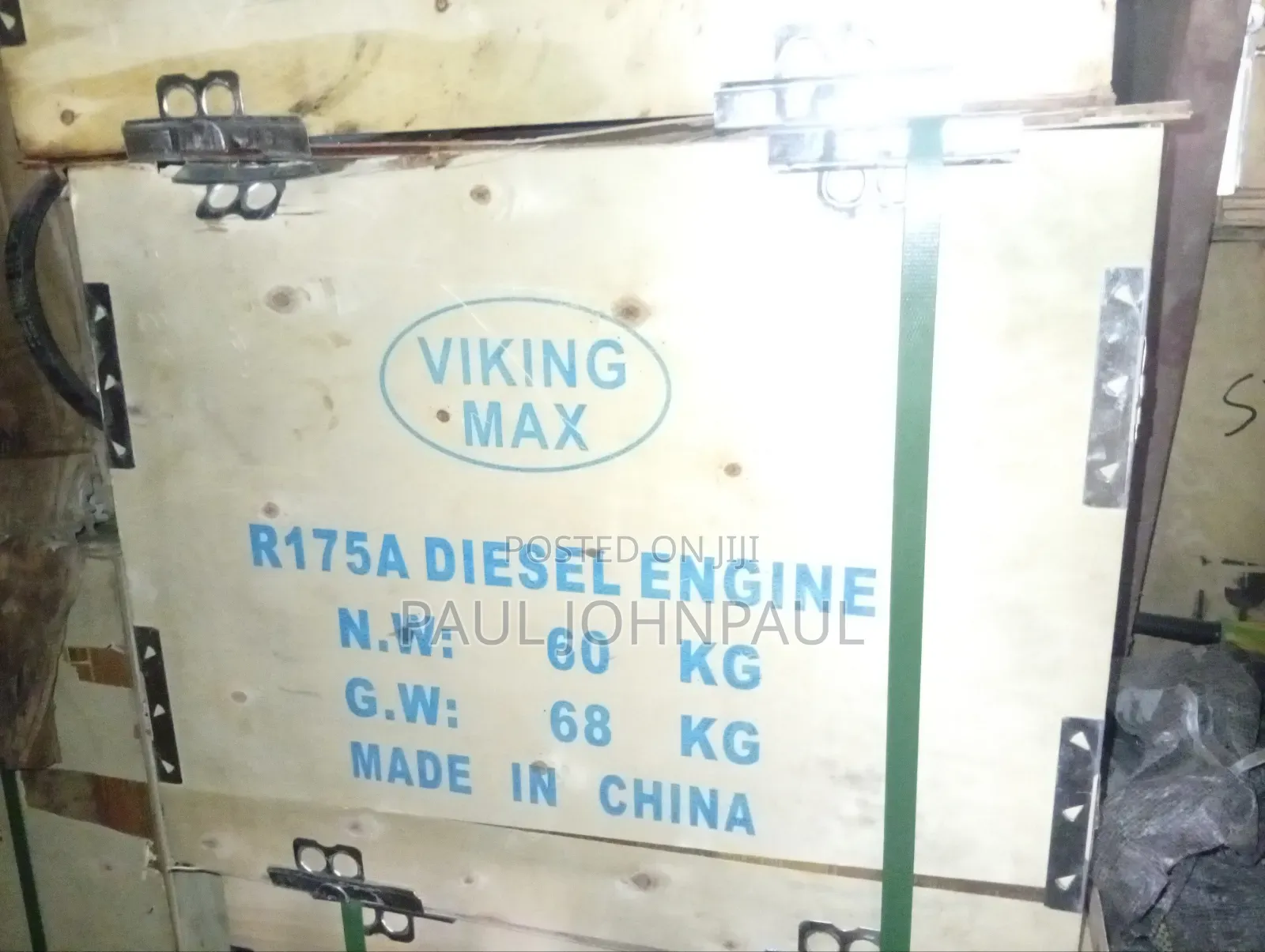 R175a Diesel Engine