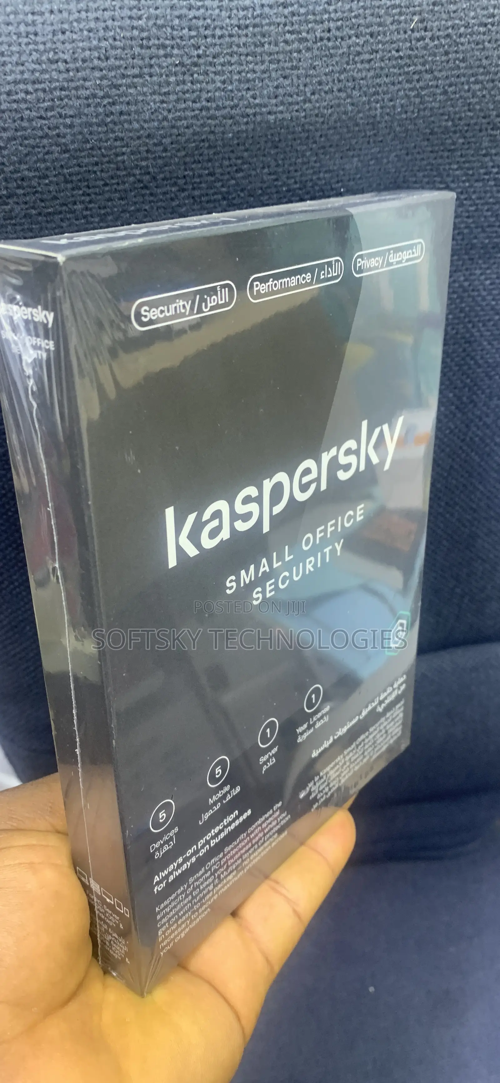 Kaspersky Small Office Security