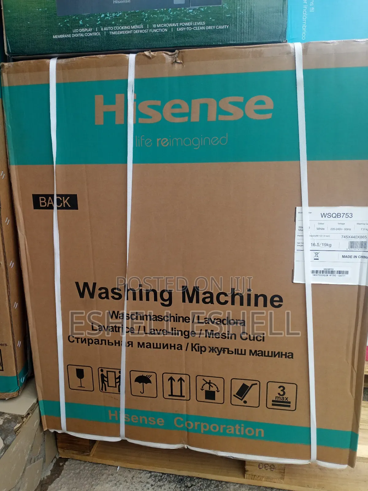 Hisense 7.5kg Washing Machine