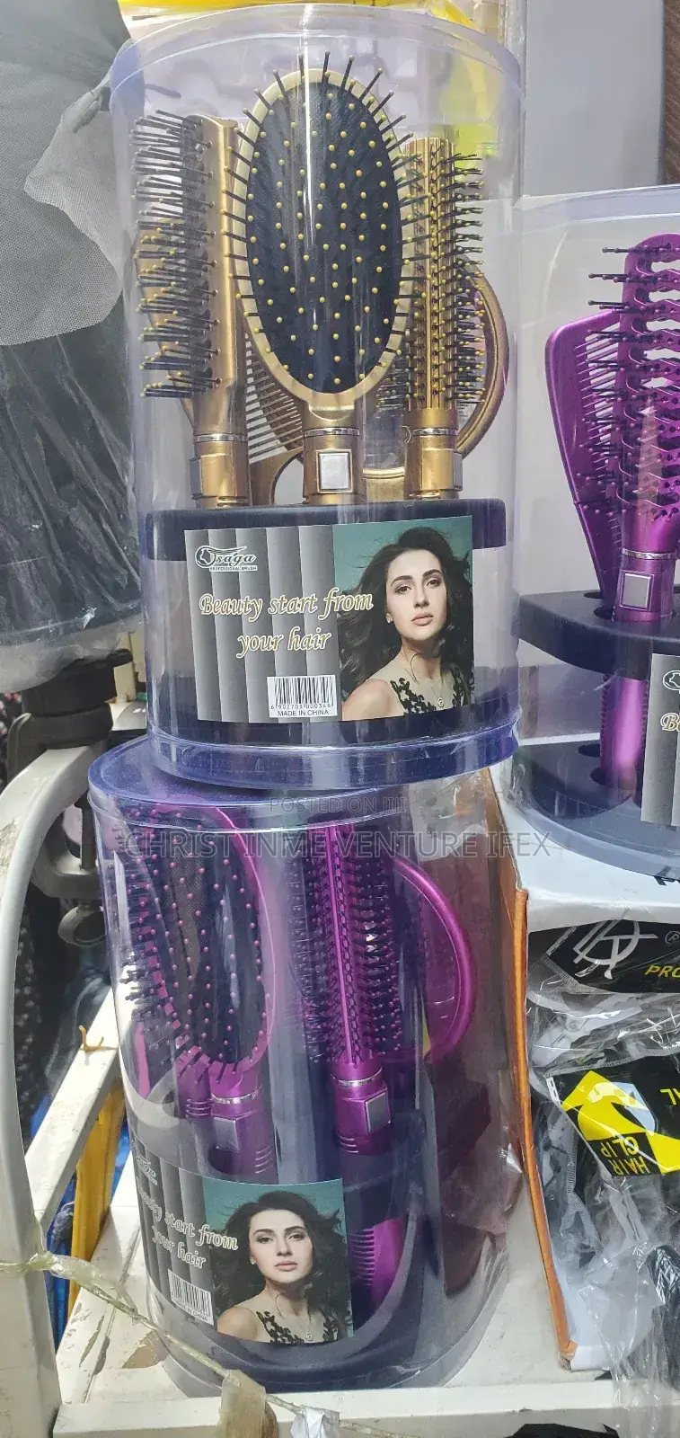 Complete Set of Brushes