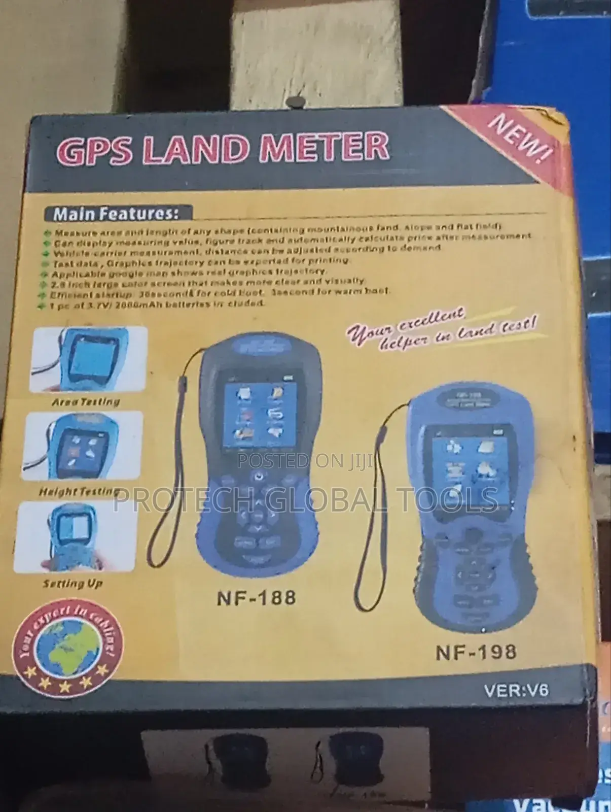 GPS Land Meter