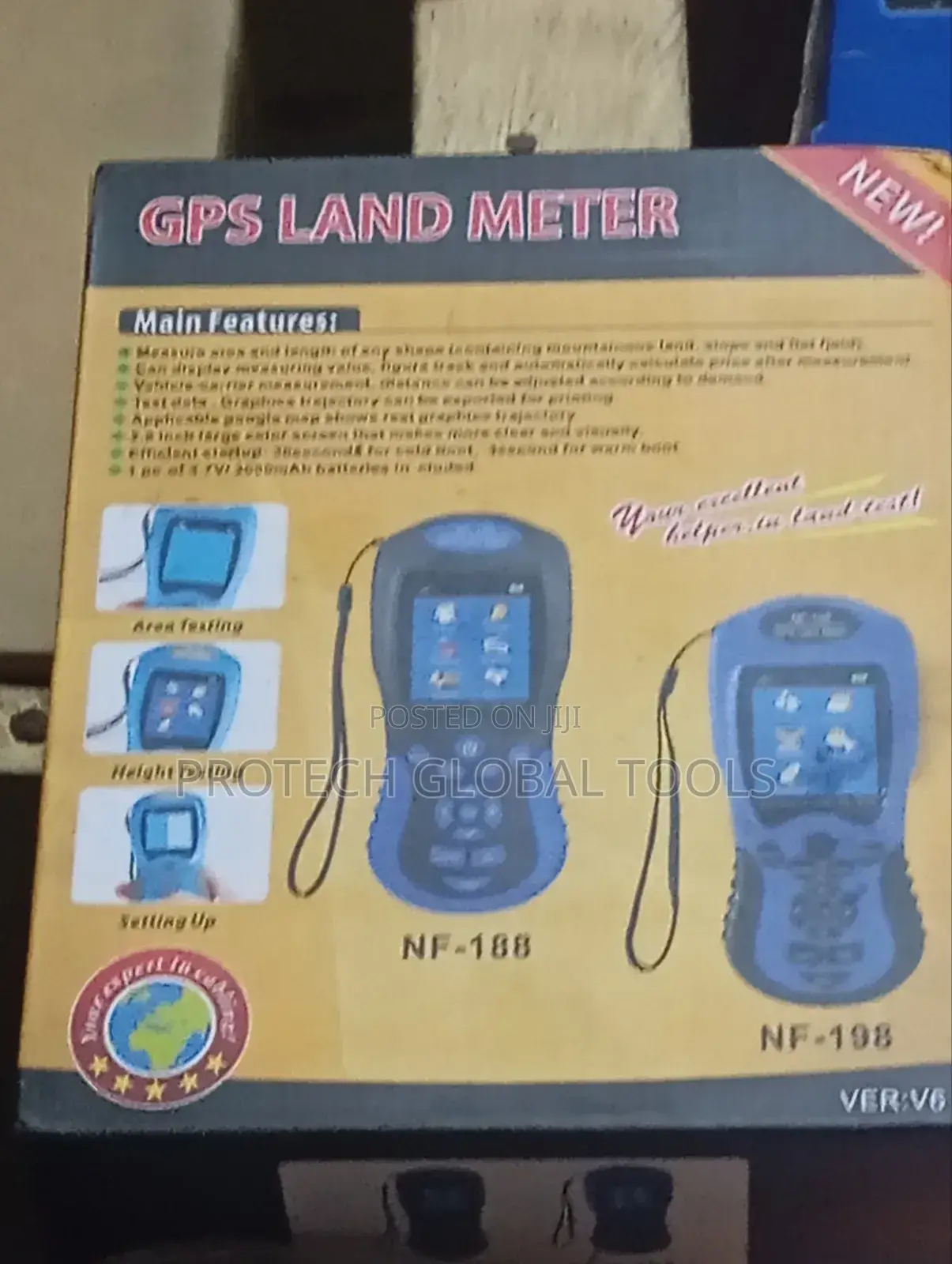 GPS Land Meter
