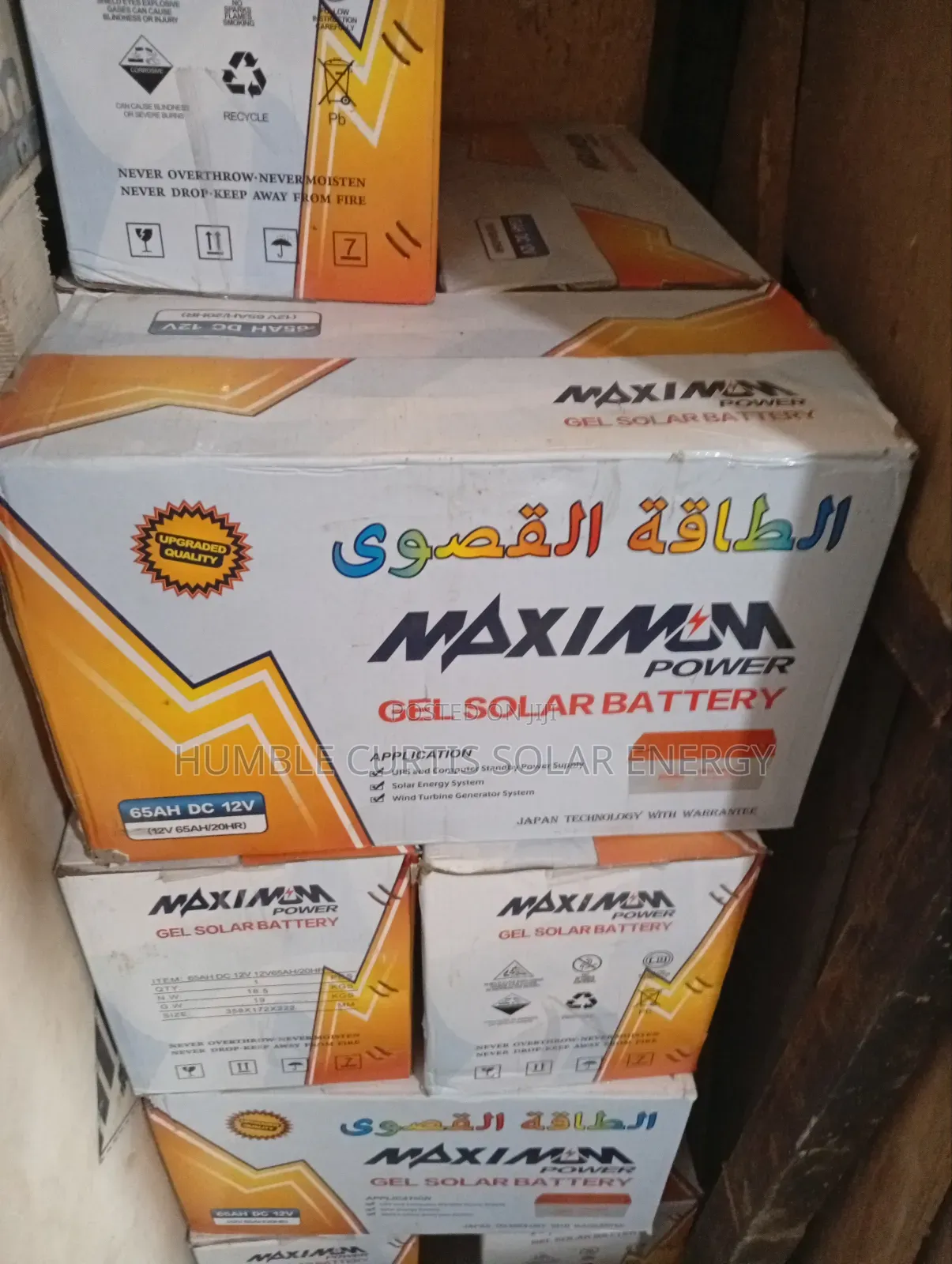 Maximum Battery