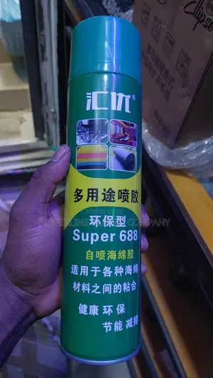 Spray Gum for Acoustic Foam Installation/ Wall Papers