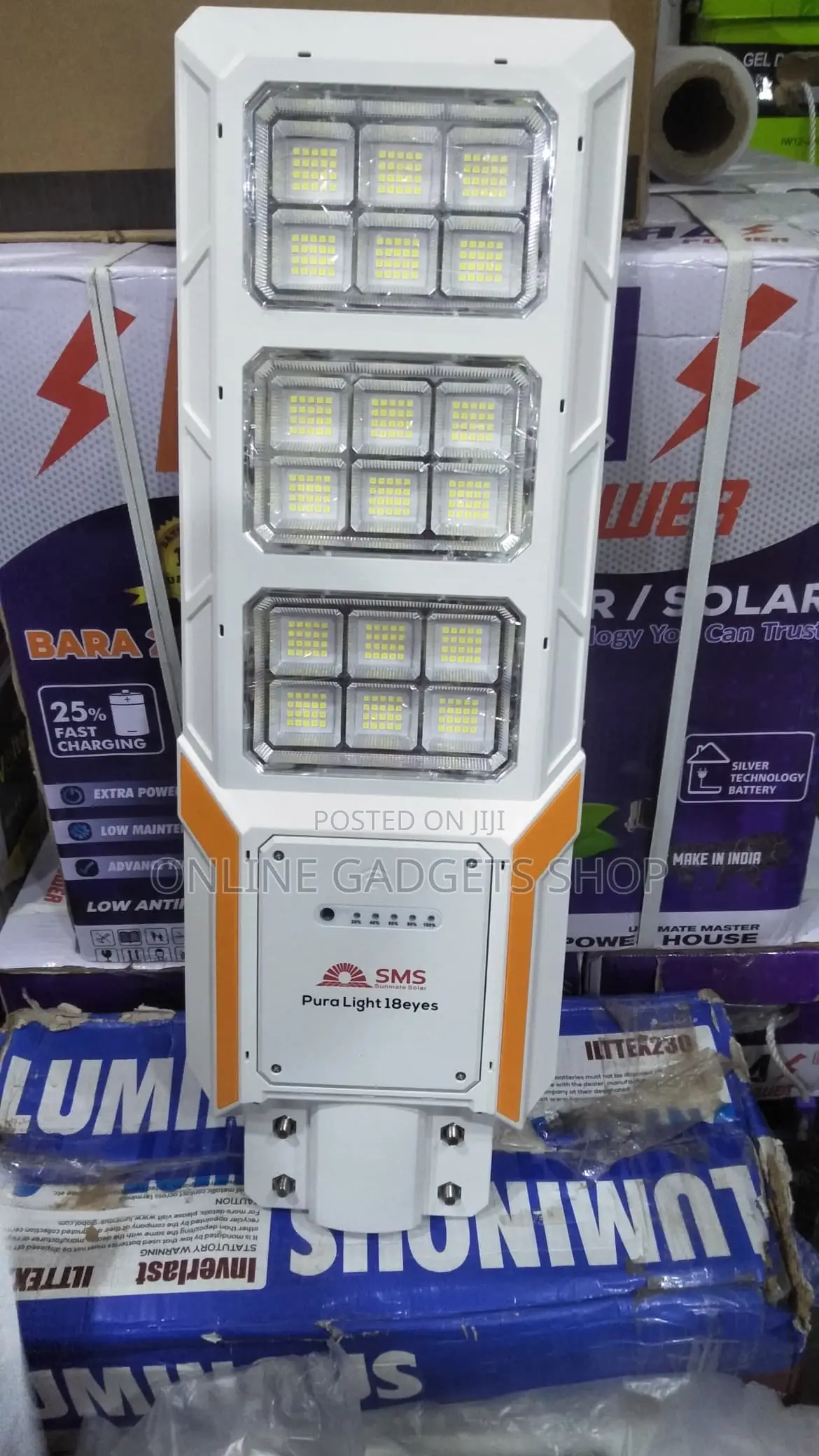 SMS 18 Eyes Solar Street Light