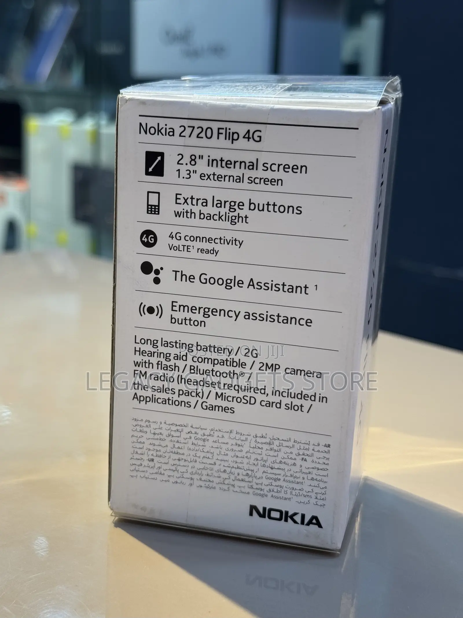 New Nokia 2720 Flip 512 GB Red